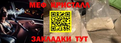 jwh Ярославль