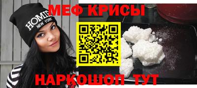 прущие грибы Ярцево