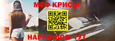 ECSTASY Шахты