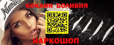 jwh Ярославль