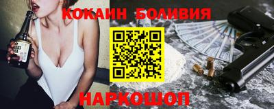 jwh Ярославль