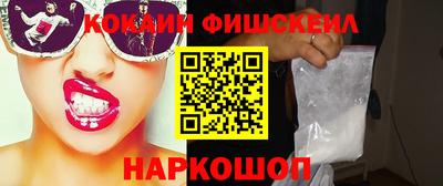 а пвп мука Шелехов