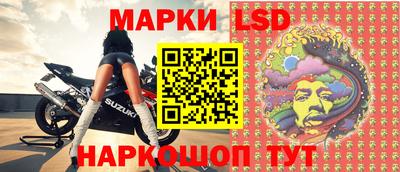 прущие грибы Ярцево