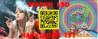 прущие грибы Ярцево