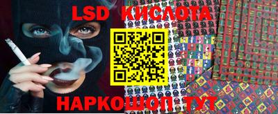 ECSTASY Шахты