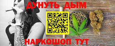 ECSTASY Шахты