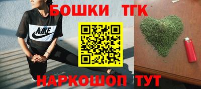 ECSTASY Шахты