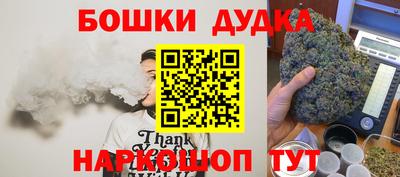 MESCALINE Янаул