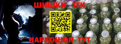 MESCALINE Янаул