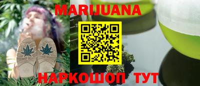 mdpv Шебекино