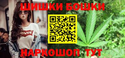 jwh Ярославль