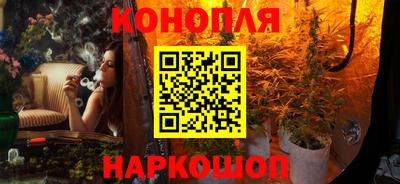 MESCALINE Янаул