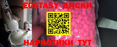 jwh Ярославль