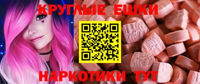 прущие грибы Ярцево