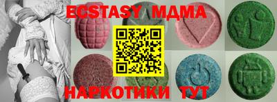 а пвп мука Шелехов
