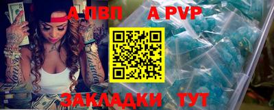 jwh Ярославль
