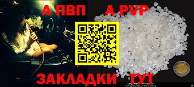 ECSTASY Шахты