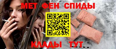 jwh Ярославль