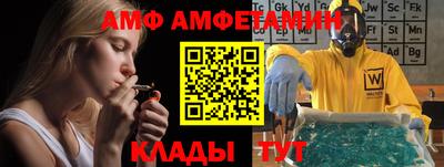 прущие грибы Ярцево