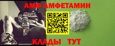 прущие грибы Ярцево