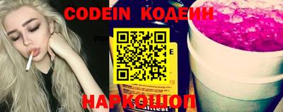 а пвп мука Шелехов
