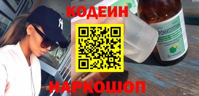 mdpv Шебекино
