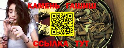 MESCALINE Янаул
