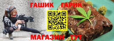 jwh Ярославль