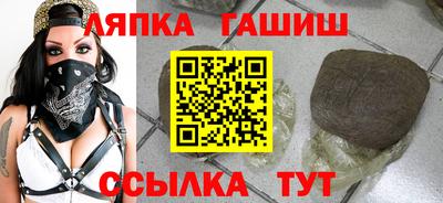 mdpv Шебекино