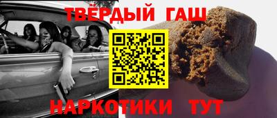 прущие грибы Ярцево