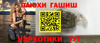 jwh Ярославль