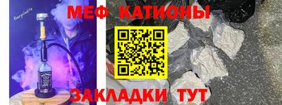 а пвп мука Шелехов