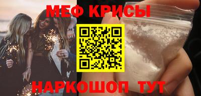 jwh Ярославль