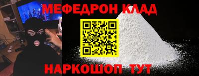 jwh Ярославль
