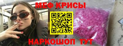jwh Ярославль